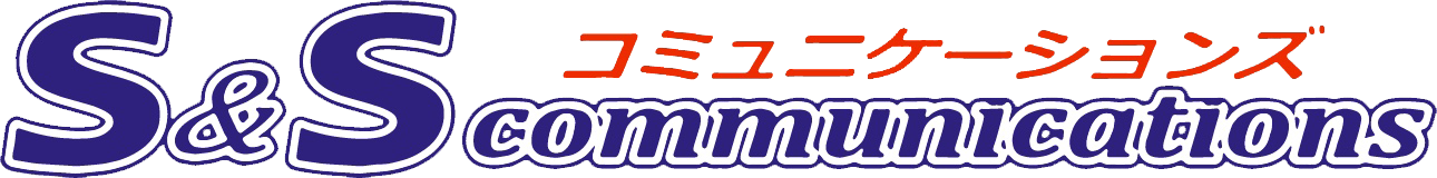 幼児から小学生・中学生向けの少人数制の個別指導型スポーツ教室・野球教室なら、名古屋市西区の「S＆Sコミュニケーションズ」